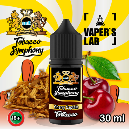 Фото сольова жижа top tobacco symphony salt - cherry captain 30 ml