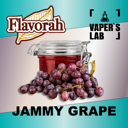 Фото на аромку Flavorah Jammy Grape Джем из винограда