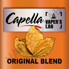 Ароматизаторы для вейпа Capella Original Blend