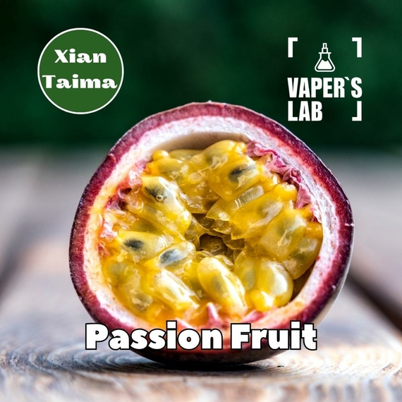 Відгуки на Аромки для вейпа Xi'an Taima "Passion Fruit" (Маракуя) 