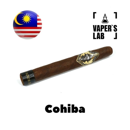 Фото на Ароматизатор для вейпа Malaysia flavors Cohiba