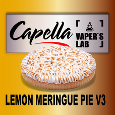 Ароматизатори для вейпа Capella Lemon Meringue Pie v3 Лимонний пиріг з меренгою v3