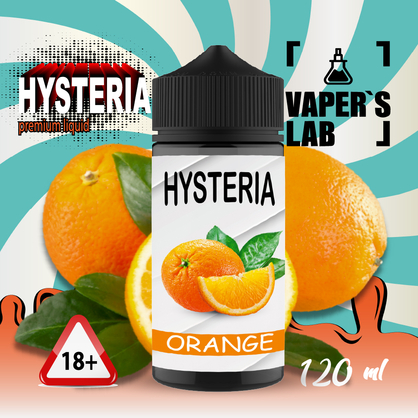 Фото купити рідину для електронних сигарет hysteria orange 100 ml