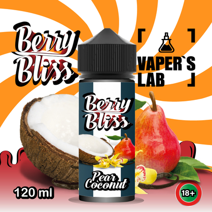 Фото жижки для вейпа berry bliss pear coconut 120 мл (груша и кокос)