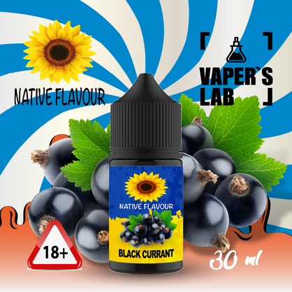 Фото сольова жижа top native flavour salt black currant 30 ml