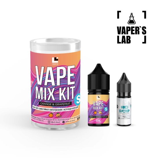 Відгуки Рідина для под систем Vape Mix Kit Salt2 Orange Grapefruit 30 мл 