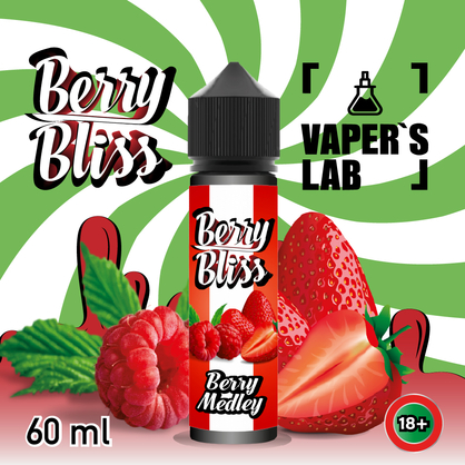 Фото рідина berry bliss berry medley (полуниця, малина, вишня, чорниця)