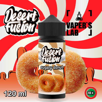 Фото рідини для електронних сигарет dessert fusion sugary donut 120 ml