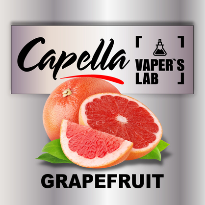 Фото на Аромку Capella Grapefruit Грейпфрут