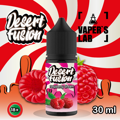 Фото сольова жижа для пода dessert fusion salt raspberry dream 30 ml