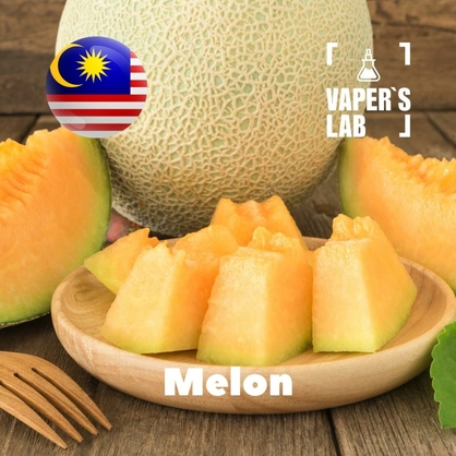 Фото на Ароматизаторы для вейпа Malaysia flavors Melon