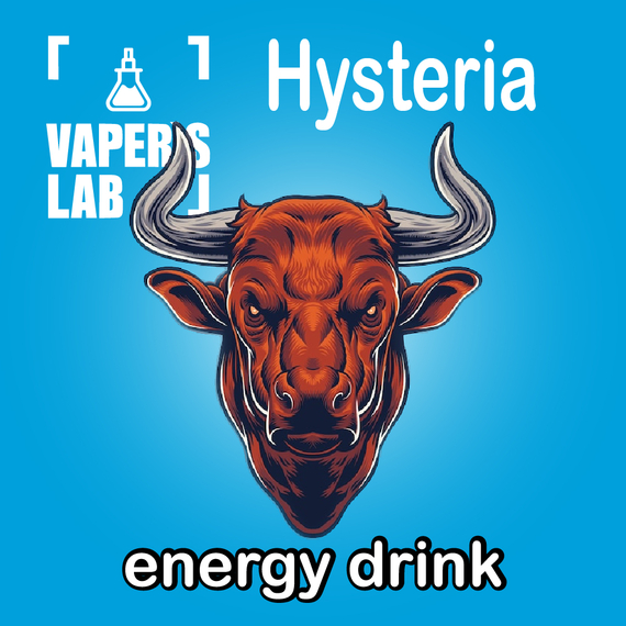 Отзывы на жижку Hysteria Red Bull 30 ml