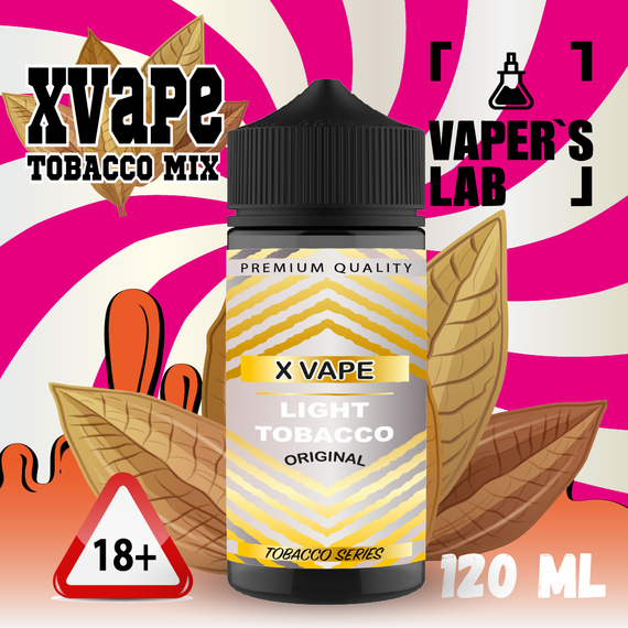 Отзывы  купить жижу xvape light tobacco 120 мл