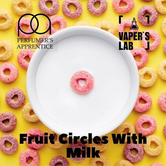 Відгуки на Компоненти для самозамісу TPA "Fruit Circles With Milk" (Фруктові кільця в молоці) 