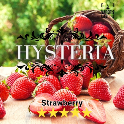 Фото жижка hysteria strawberry 60 ml