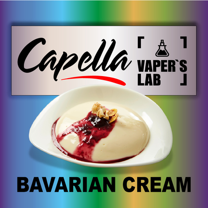 Фото на аромку Capella Bavarian Cream Баварский крем