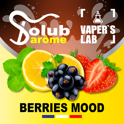 Фото, Видео, Ароматизаторы для жидкости вейпов Solub Arome "Berries Mood" (Лимон смородина клубника и мята) 