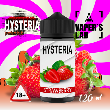 Фото безнікотинова рідина hysteria strawberry 100 ml