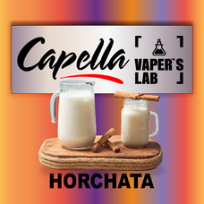 Аромки для вейпа Capella Horchata Орчато