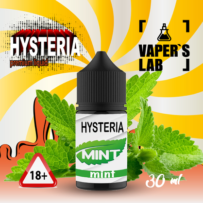 Фото купить заправку для электронной сигареты hysteria mint 30 ml