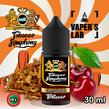 Фото сольова жижа top tobacco symphony salt - cherry captain 30 ml