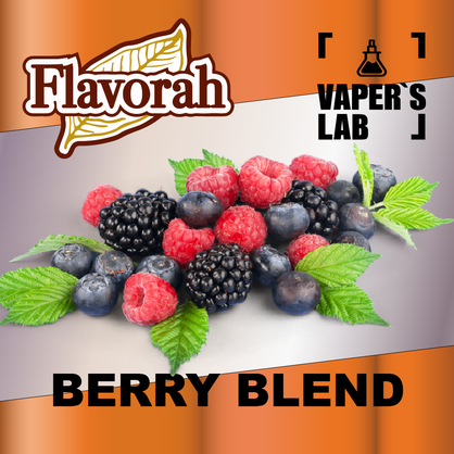 Фото на аромку Flavorah Berry Blend Ягодная смесь