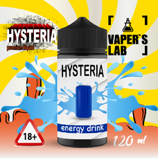 Жидкости для вейпа Hysteria Energy 120