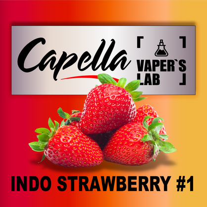 Фото на Аромку Capella Indo Strawberry #1 Індо Полуниця #1