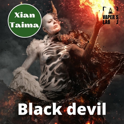 Фото, Відеоогляди на Арома для самозамісу Xi'an Taima "Black devil" (Цигарки Чорний Диявол) 