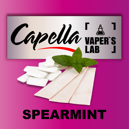 Фото на Aroma Capella Spearmint М'ята