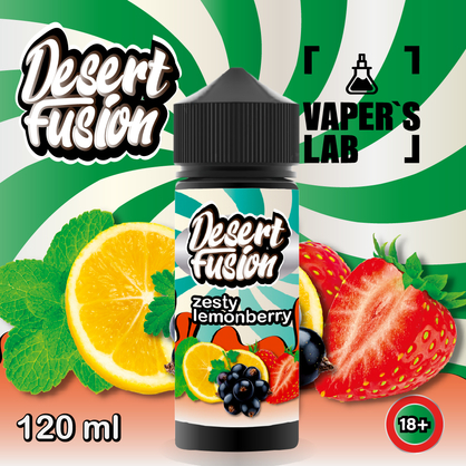 Фото жидкость для вейпа dessert fusion zesty lemonberry 120 ml