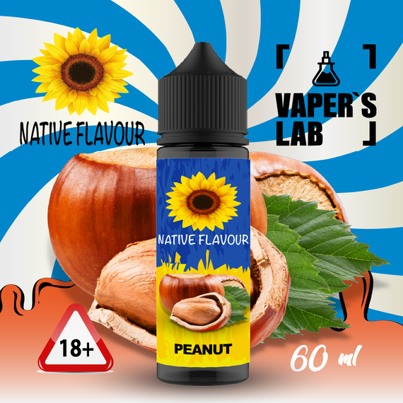 Відгуки  заправки до вейпа native flavour hazelnut 60 ml