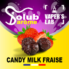 Аромки для самозамісу Solub Arome "Candy milk fraise" (Молочна цукерка з полуницею)