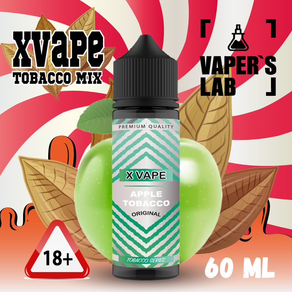 Отзывы на жижу для вейпа XVape Apple Tobacco