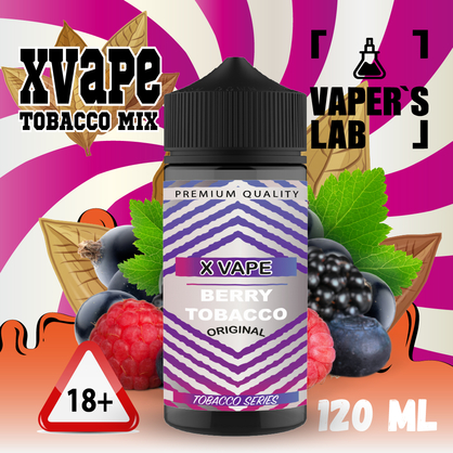 Фото рідина для електронних сигарет із нікотином xvape berry tobacco 120 мл