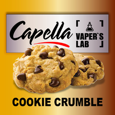 Аромка для вейпа Capella Flavors Cookie Crumble Печиво крамбл