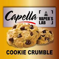 Ароматизатори для вейпа Capella Cookie Crumble Печиво крамбл