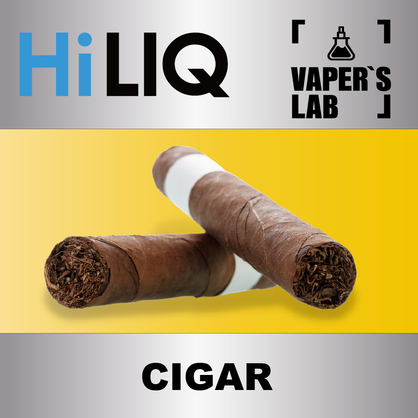 Фото на Арому HiLIQ Хайлик Cigar