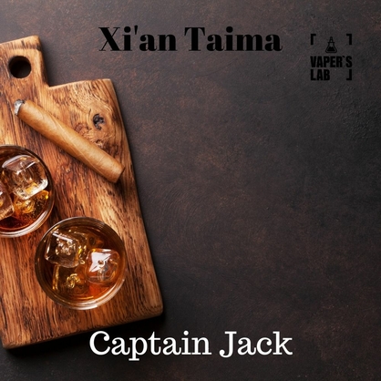 Фото, Відеоогляди на Аромки для самозамісу Xi'an Taima "Captain Jack" (Цигарки Капітан Джек) 