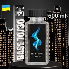 Готовые жидкости и Базы Hysteria Cloud 500 мл 