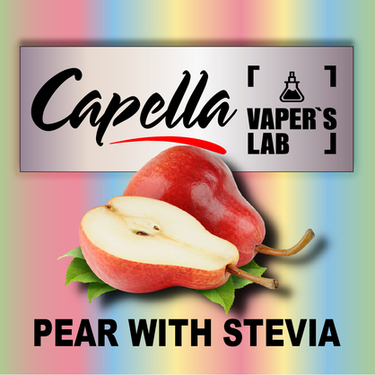 Фото на аромку Capella Pear with Stevia Груша