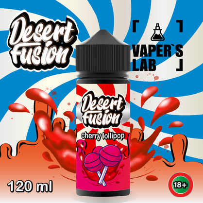 Фото жижі для вейпа dessert fusion cherry lollipop 120 ml