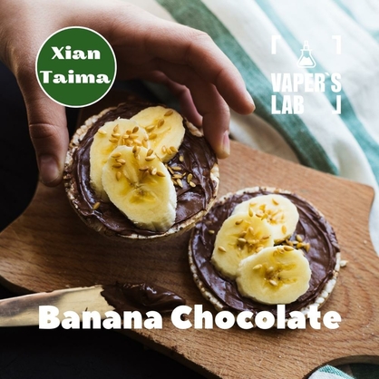 Фото, Відеоогляди на Натуральні ароматизатори для вейпів Xi'an Taima "Banana Chocolate" (Банан з шоколадом) 