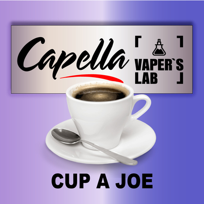 Фото на аромку Capella Cup a Joe Чашечка Джо