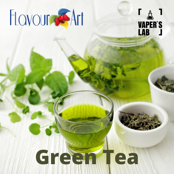 Відгуки на Aroma для вейпа FlavourArt Green Tea Зелений чай