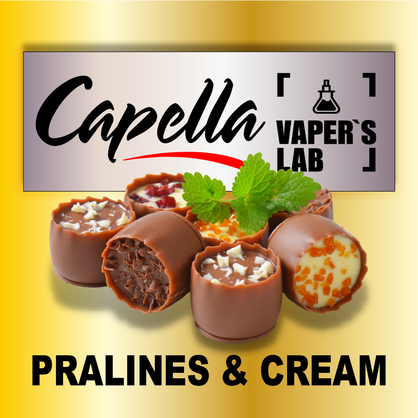 Фото на аромку Capella Pralines & Cream Пролине и крем