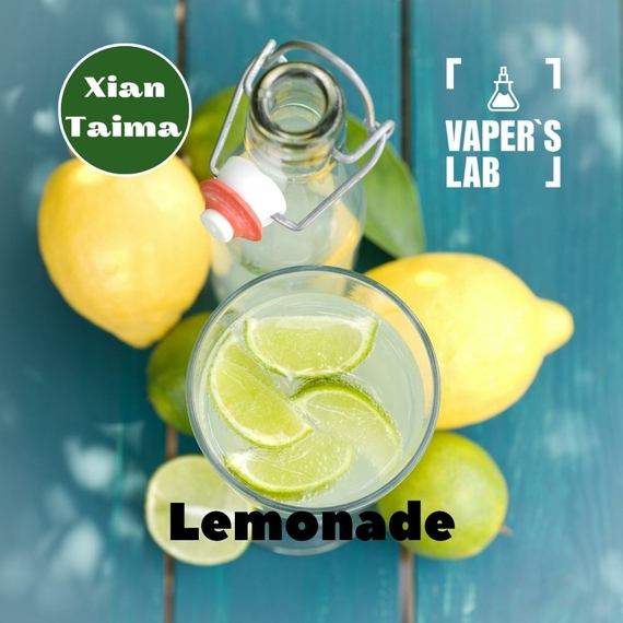 Відгуки на Ароматизатори для рідини вейпів Xi'an Taima "Lemonade" (Лимонад) 