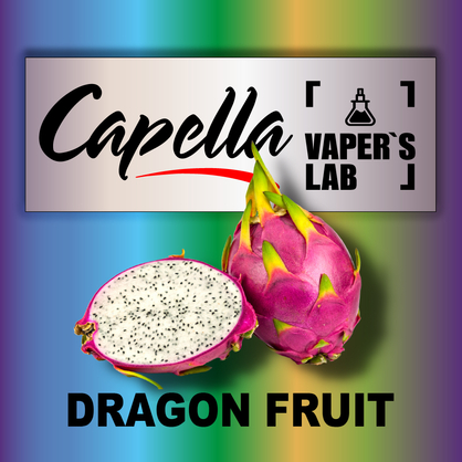 Фото на Aroma Capella Dragon Fruit Пітаї