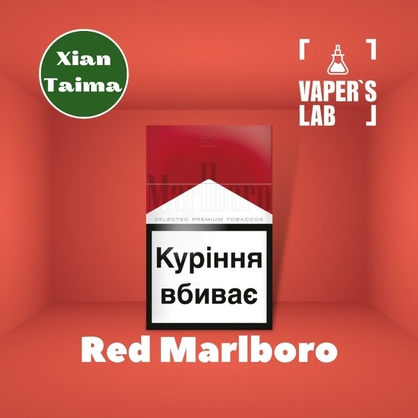 Фото, Видео, Премиум ароматизатор для электронных сигарет Xi'an Taima "Red Marlboro" (Красные Мальборо) 