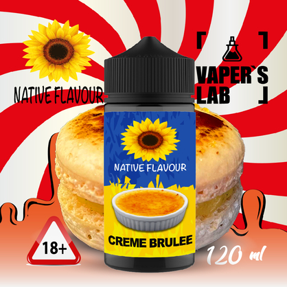 Фото жижа для вейпа до 120 грн native flavour creme brulee 120 ml